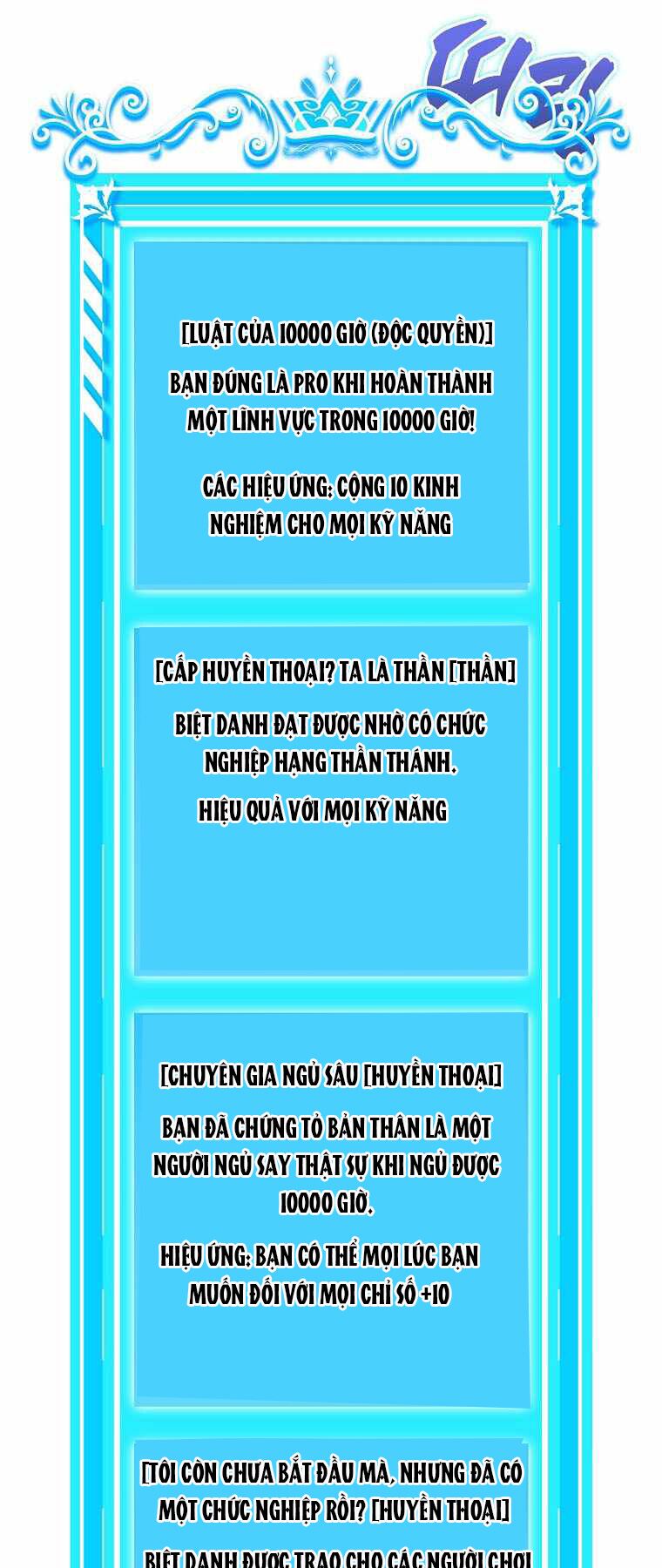 tôi thăng cấp trong lúc ngủ chapter 4 73