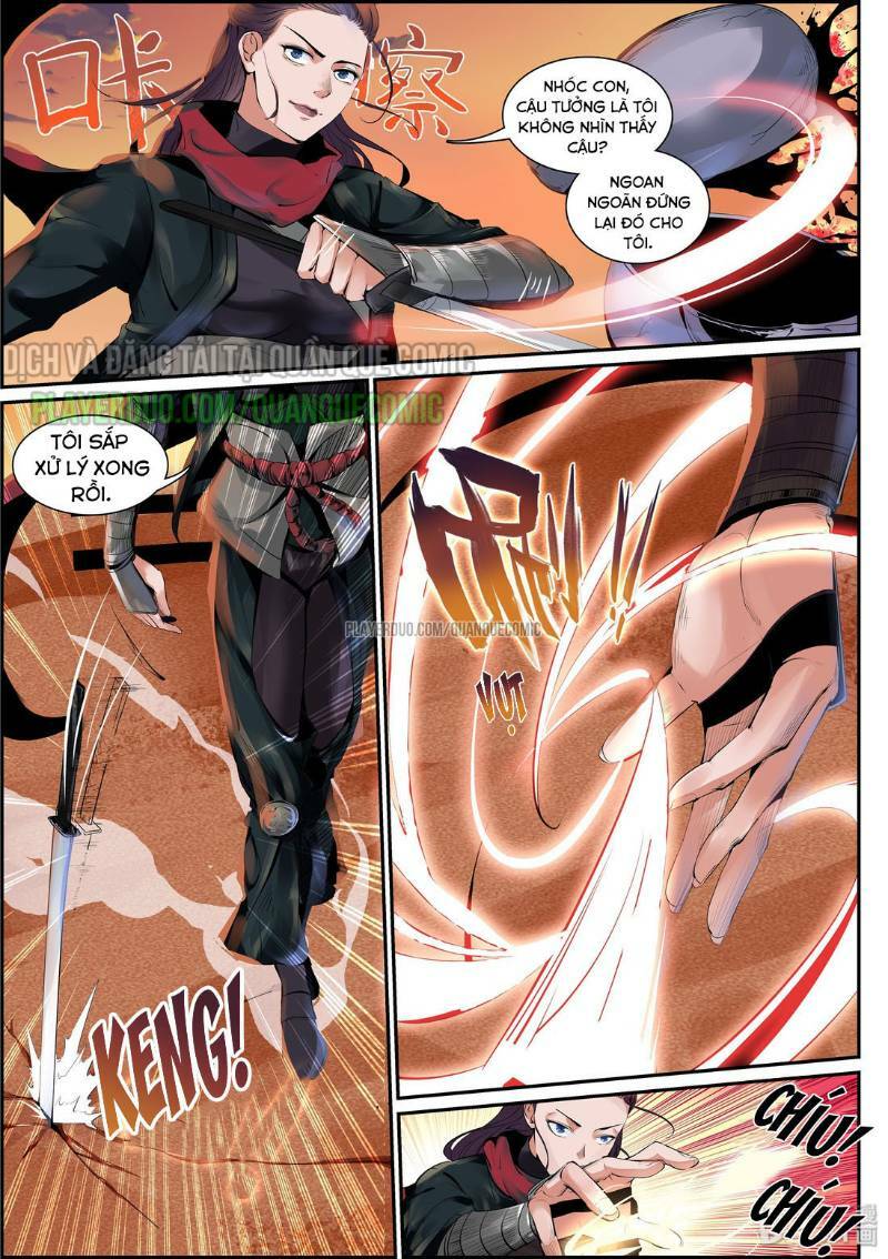 vương bài âm sai chapter 1 25