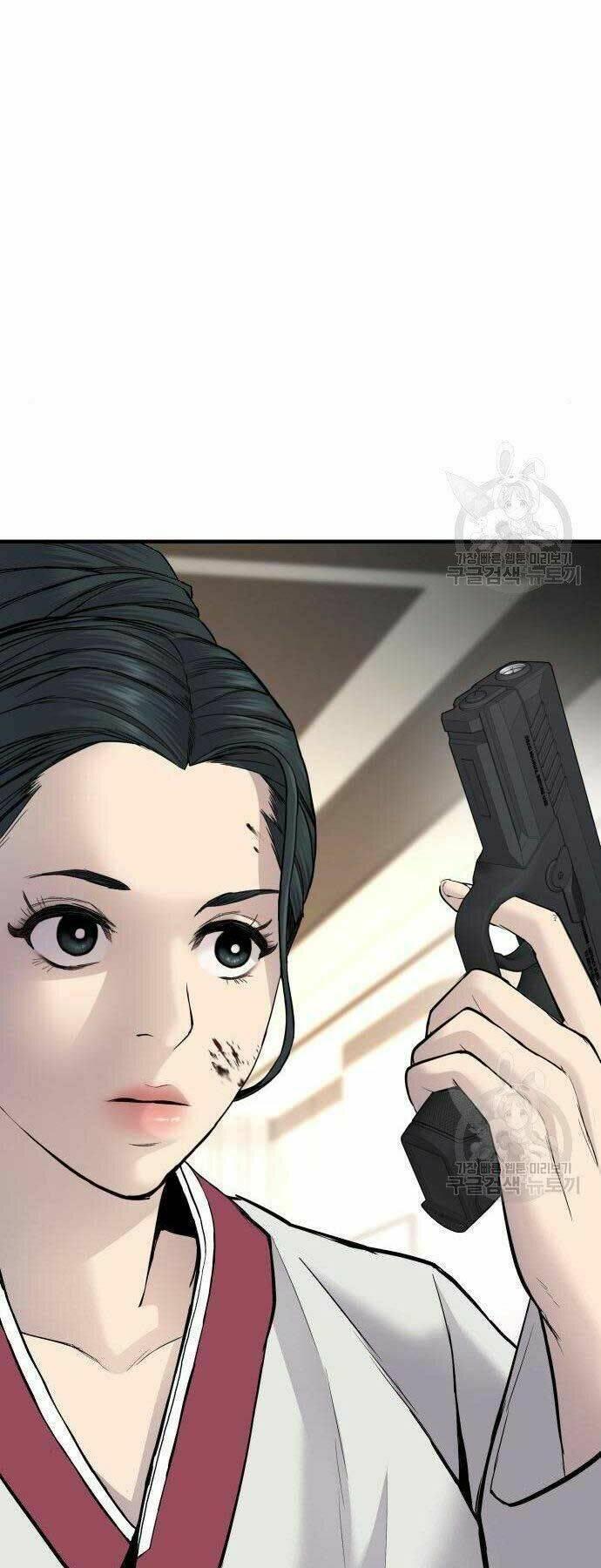 đặc vụ kim chapter 38 45