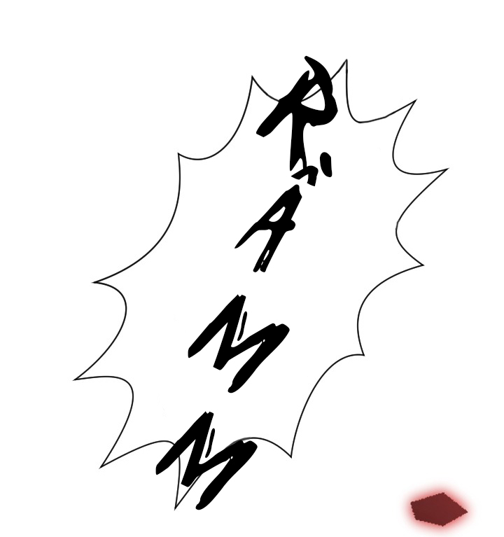 lady baby chapter 139 6