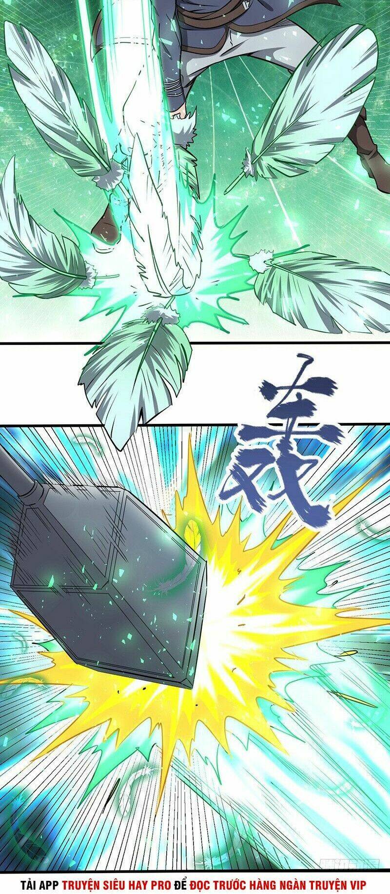 hỗn độn kiếm thần chapter 158 16