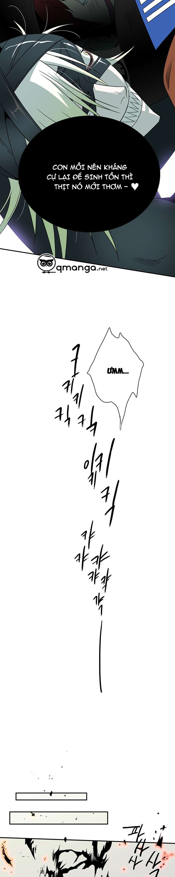 dear door chapter 5 15