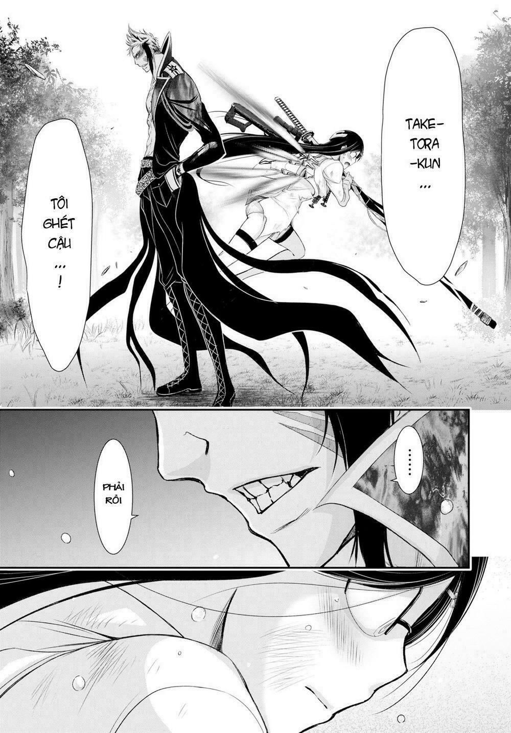 kích trụy vương huyền thoại chapter 52 29