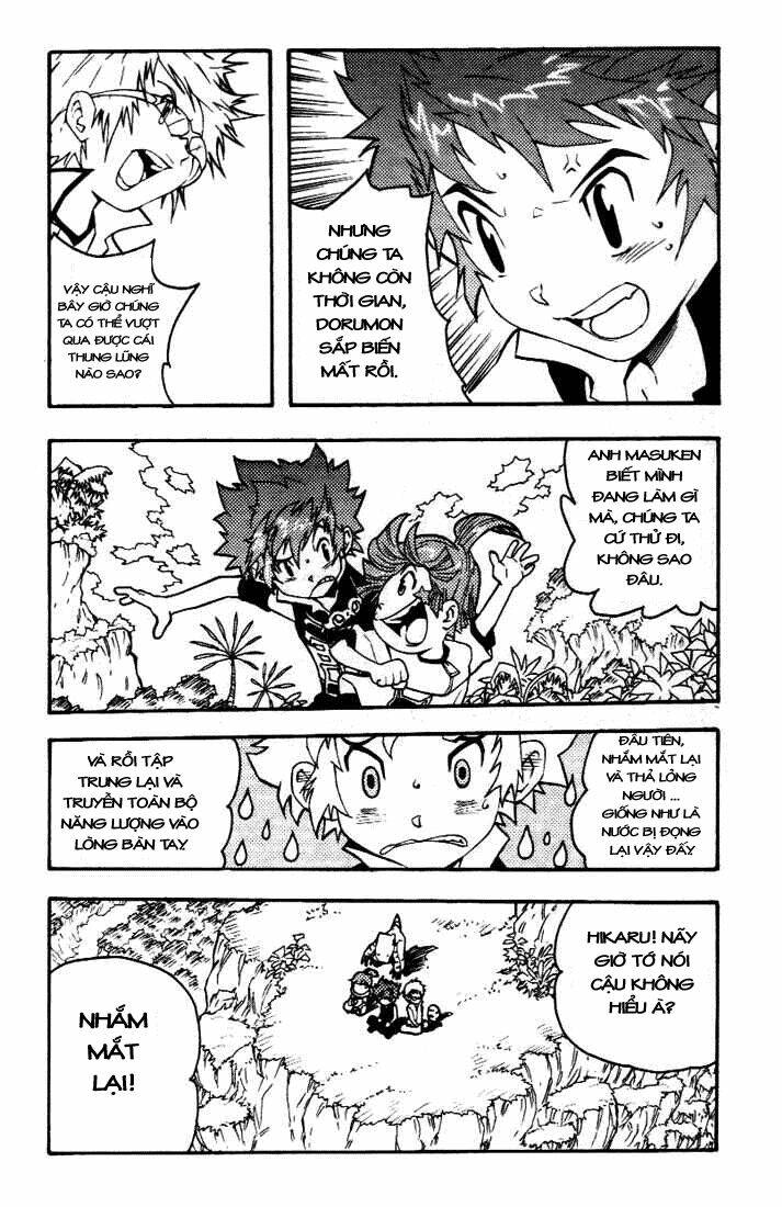 digimon d-cyber chapter 1 5