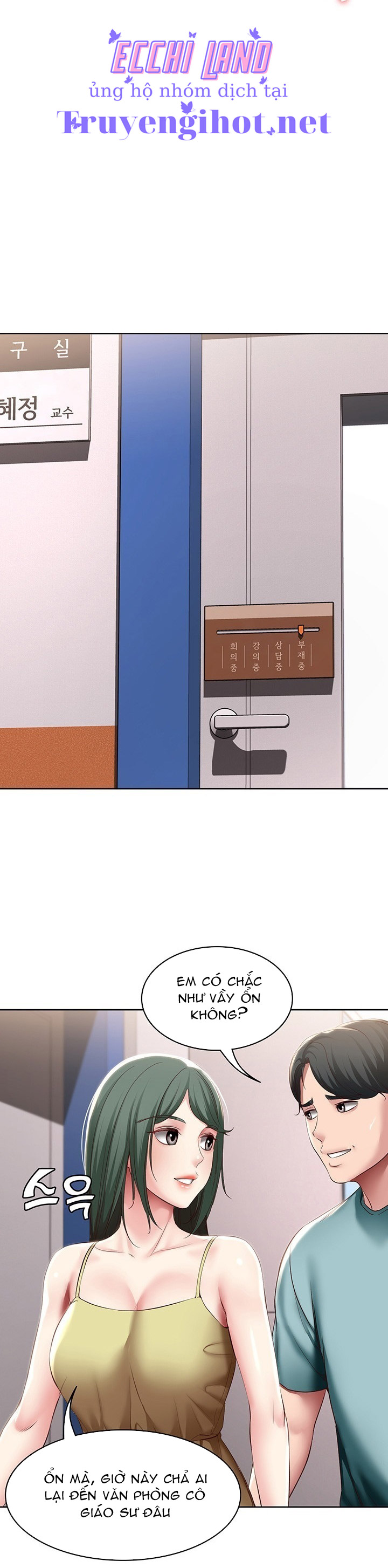 nhật ký nội trú chapter 98.1 13