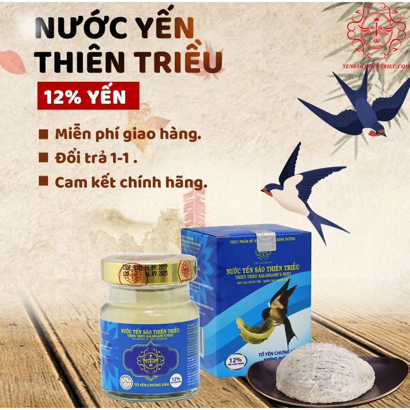 Nước yến sào cao cấp 12% yến tươi không đường nguyên chất hộp 1 lọ, 70ml - Yến sào Thiên Triều