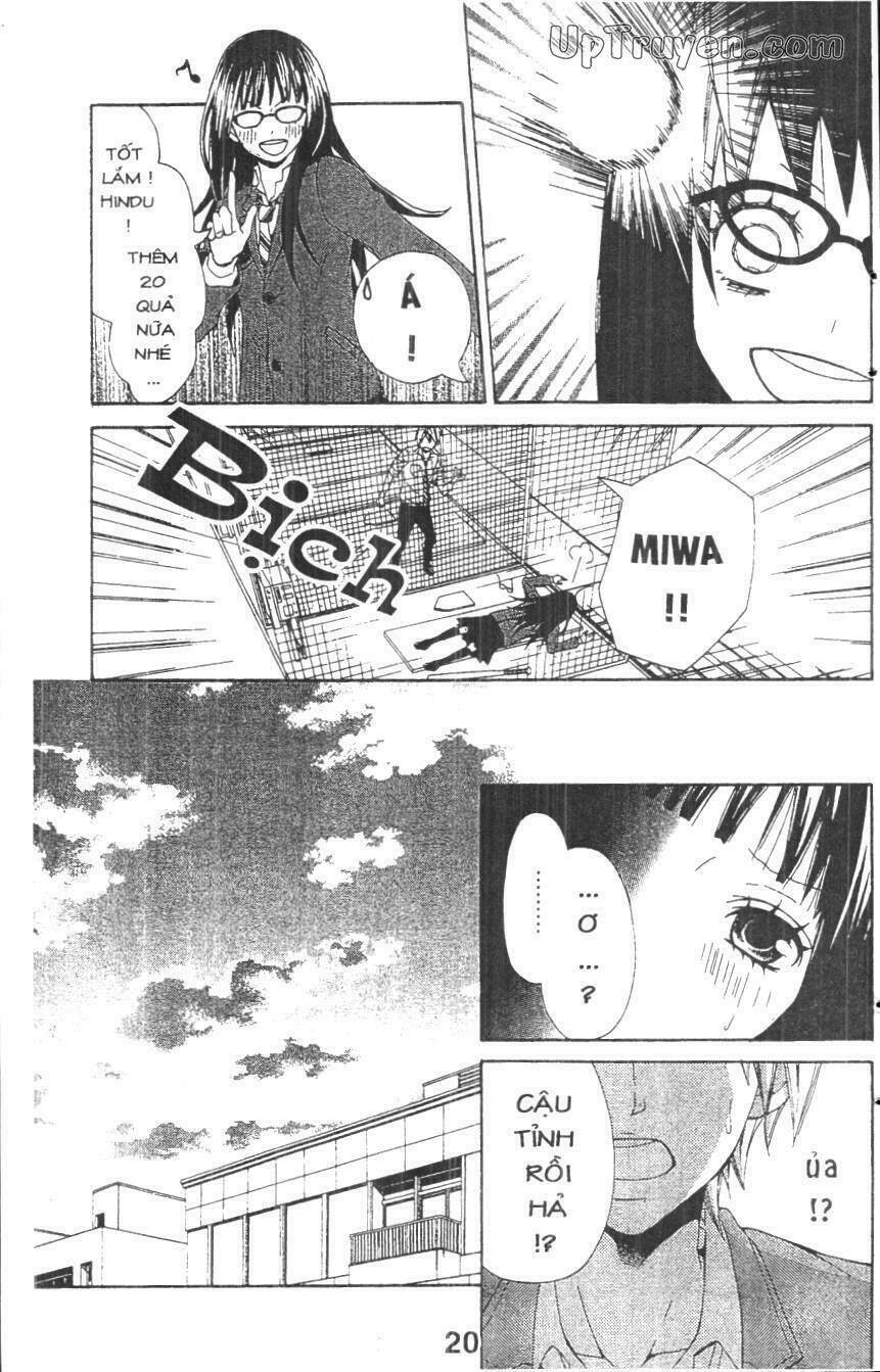 kare ni biyaku o nomasetara chapter 1.2 1