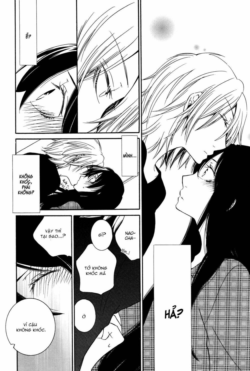 chouchou nannan chapter 2 16