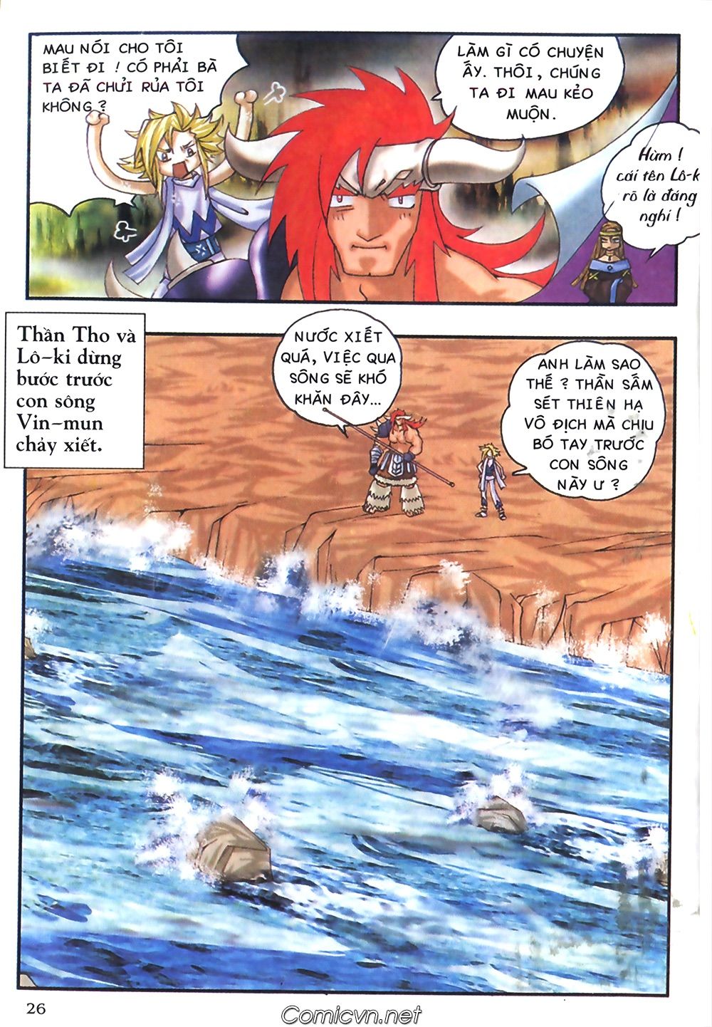 thần thoại bắc âu chapter 40 27