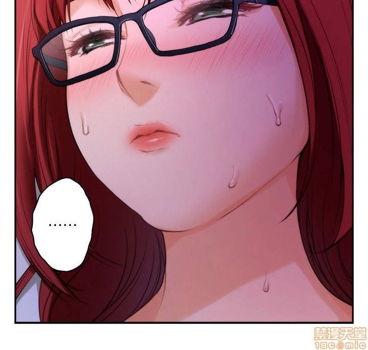 cặp đôi s chapter 30 9