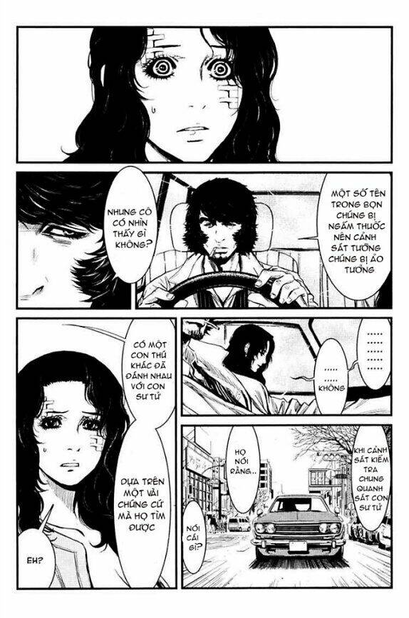 wolf guy - wolfen crest chapter 26 5