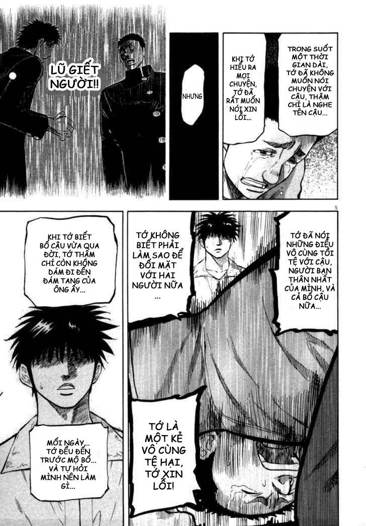 waga na wa umishi chapter 9 7