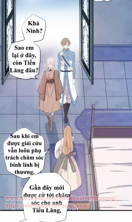 vết cắn ngọt ngào phần 2 chapter 55.5 13