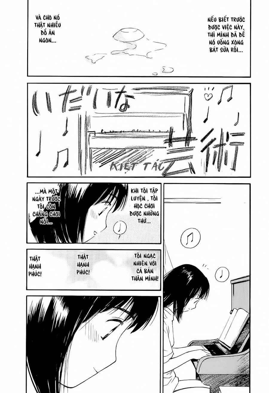 ai ren chapter 24 12