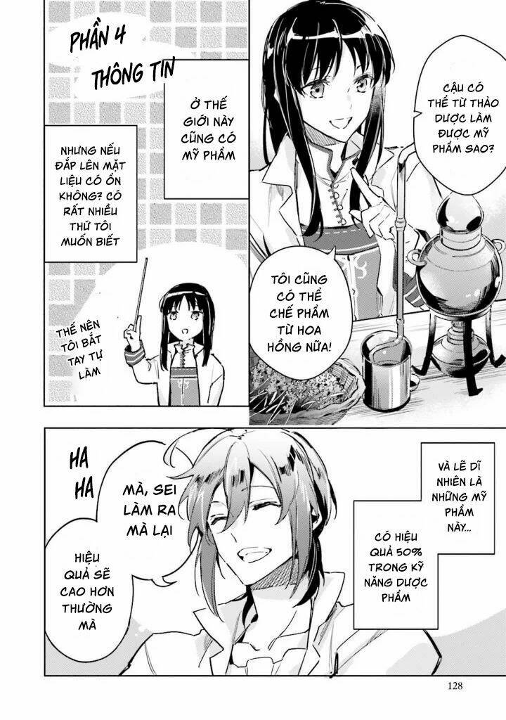 seijo no maryoku wa bannou desu chapter 4 4