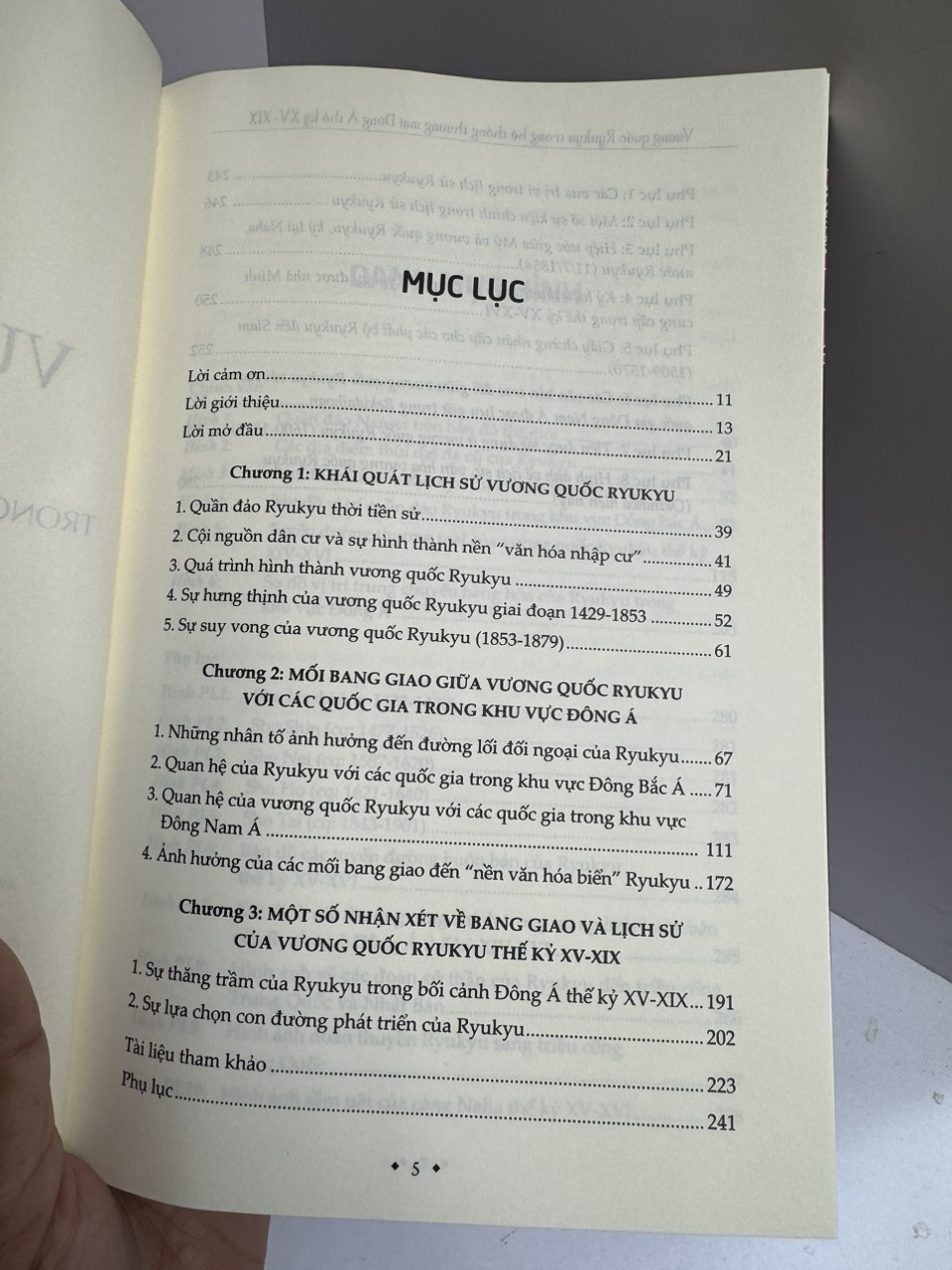 VƯƠNG QUỐC RYUKYU TRONG HỆ THỐNG THƯƠNG MẠI ĐÔNG Á THẾ KỶ XV - XIX – Lê Thị Khánh Ly – Mai Ha Books