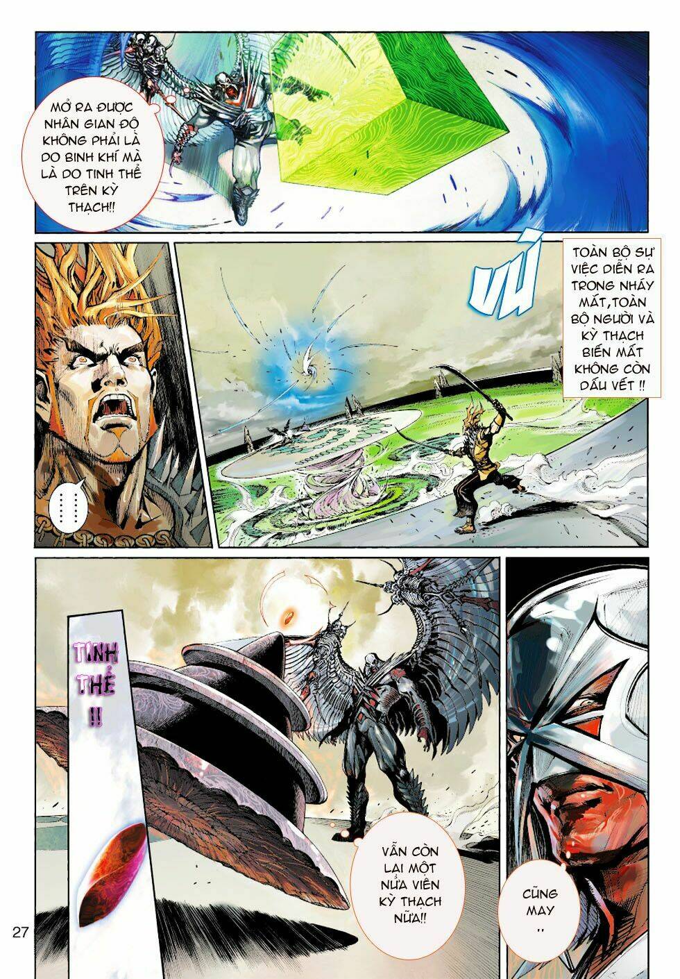 thần binh 4 chapter 1 25