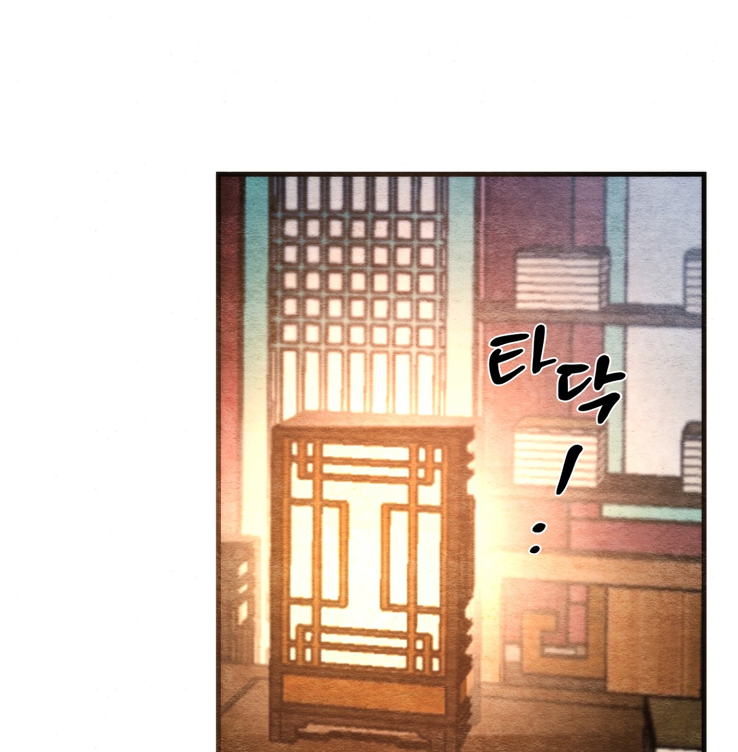 Cương Nhân chapter 97 17