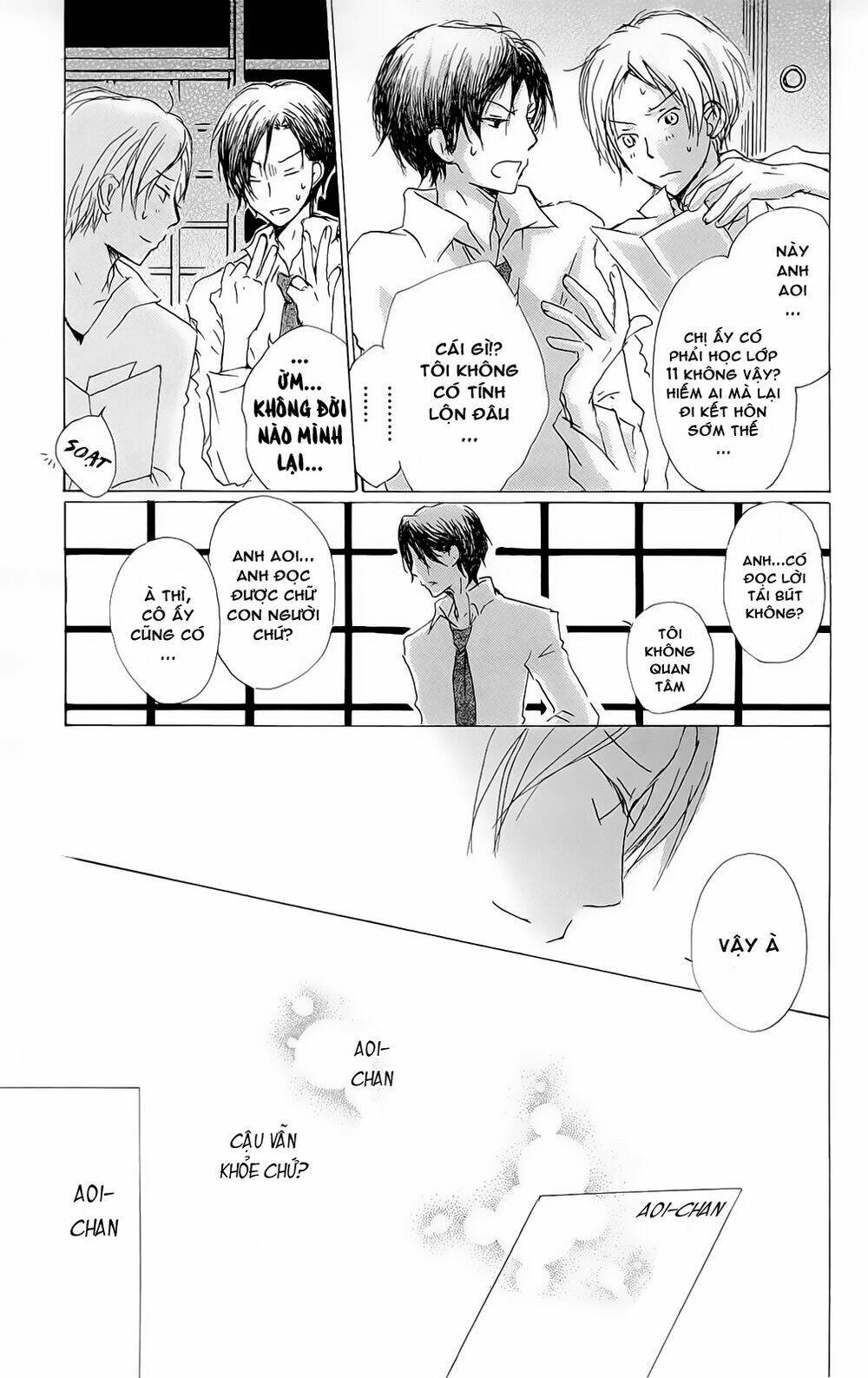 trả tên lại cho yêu quái chapter 69 6