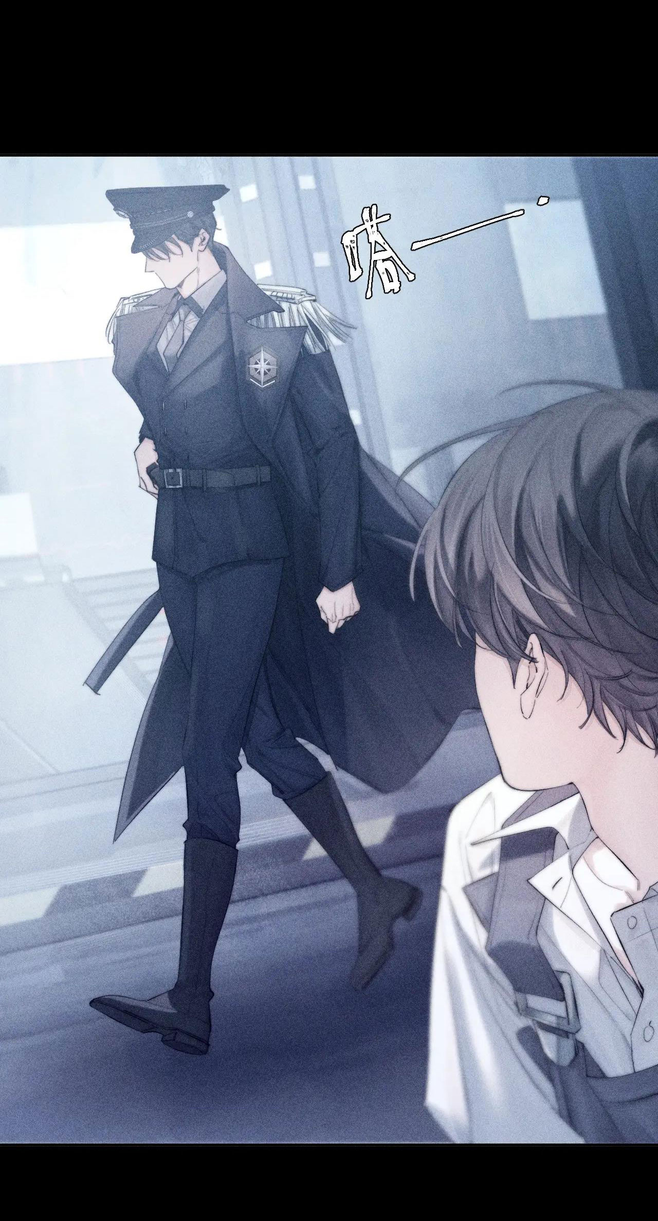 cây nấm nhỏ chapter 8 27