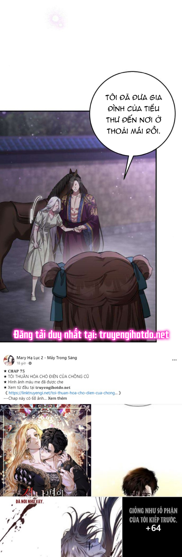 Khi Hắc Lang Gọi Tên Tôi chapter 3.1 10