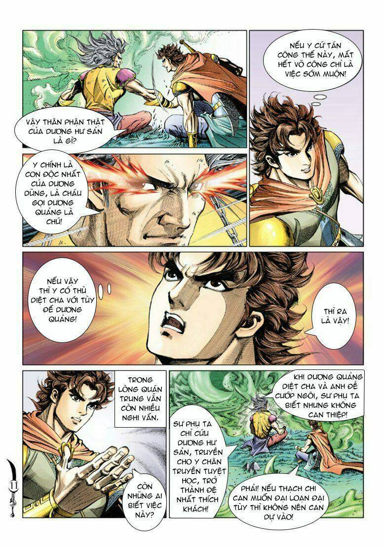 đại đường song long truyện chapter 72 11