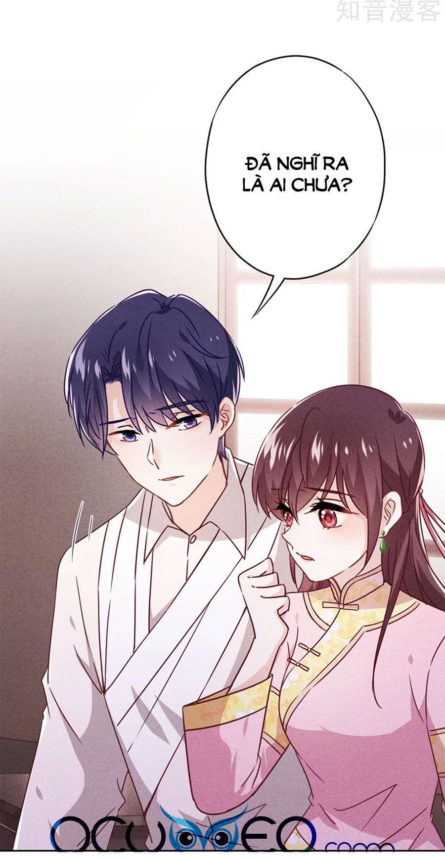 thiếu soái, vợ anh muốn lật trời! chapter 78 10