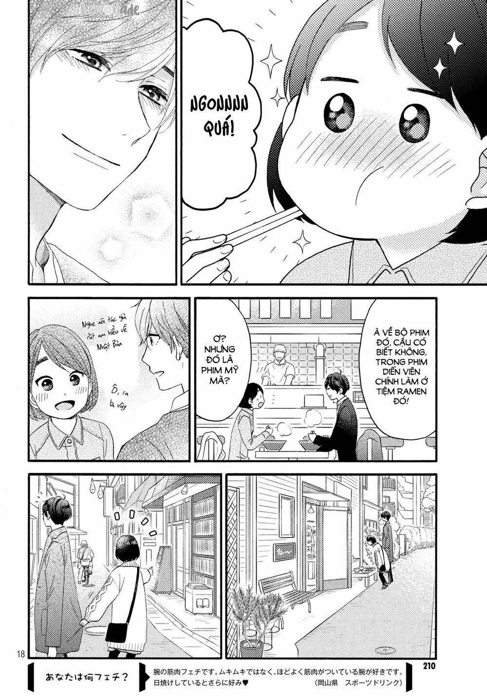 hananoi-kun to koi no yamai chapter 8 18