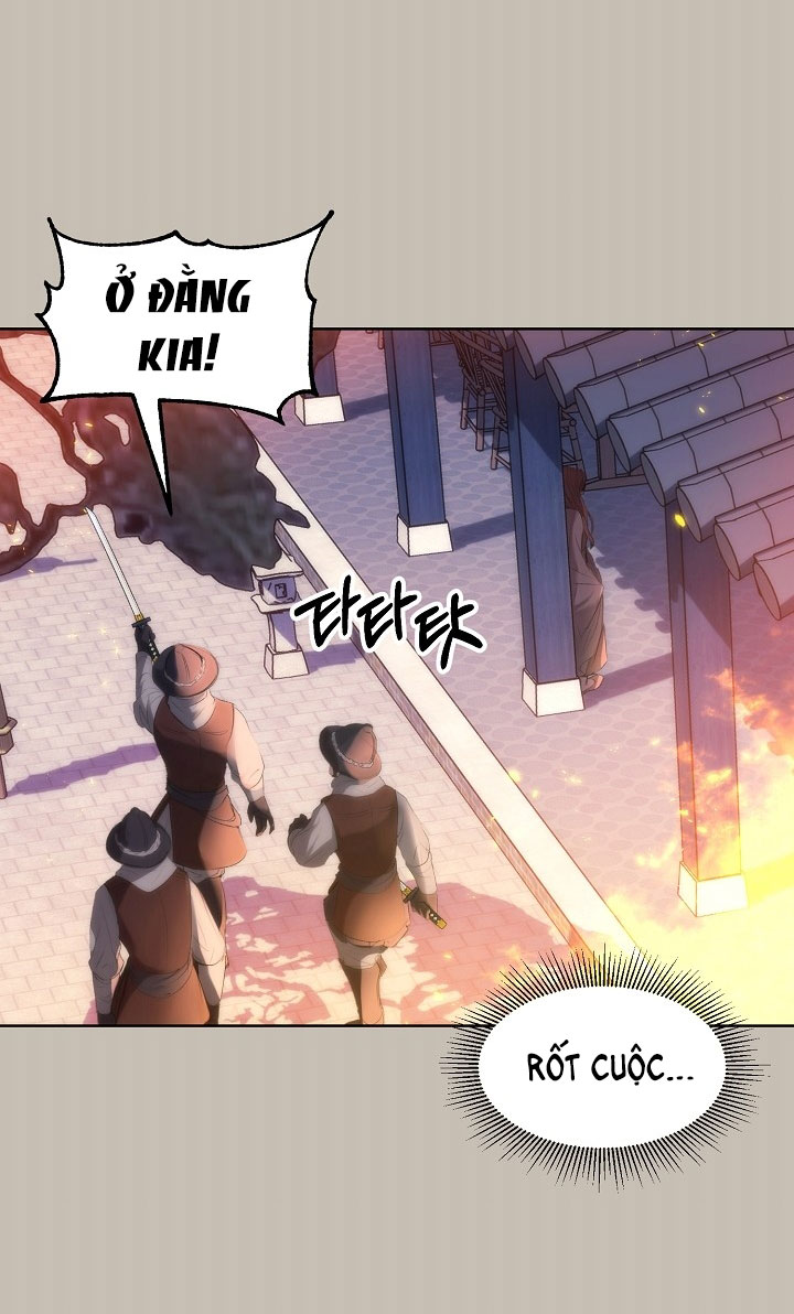 Hôn Nhân Bí Mật chapter 1.2 - Trang 17