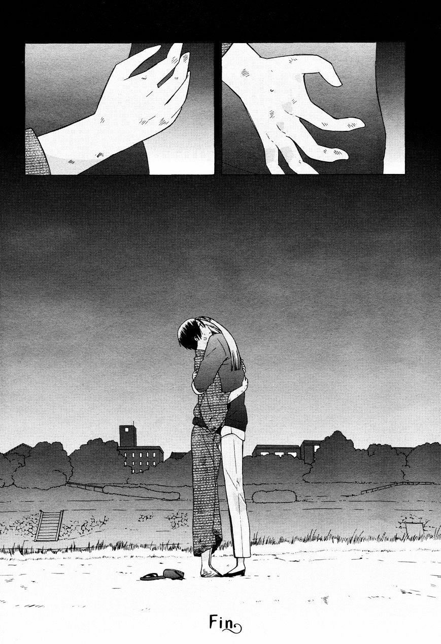 14-sai no koi chapter 25 24