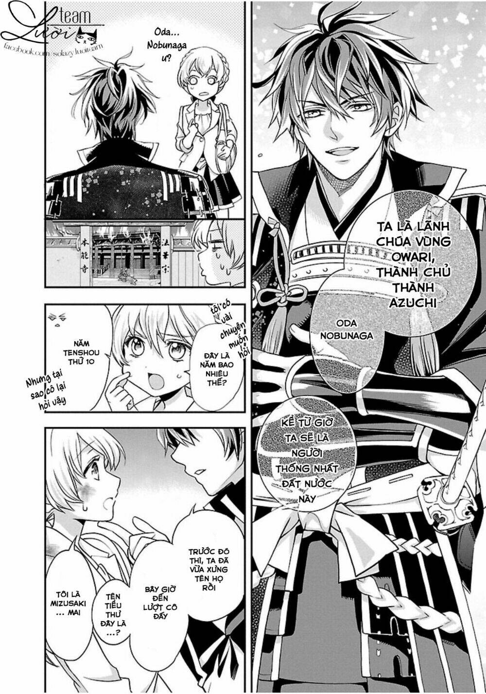 ikemen sengoku - tenkabito no onna ni naru ki wa nai ka chapter 1 15