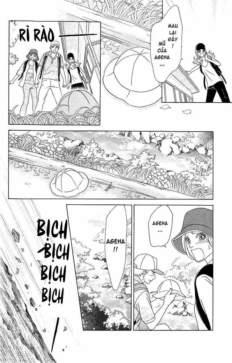 papillon hana to chou chapter 38 20