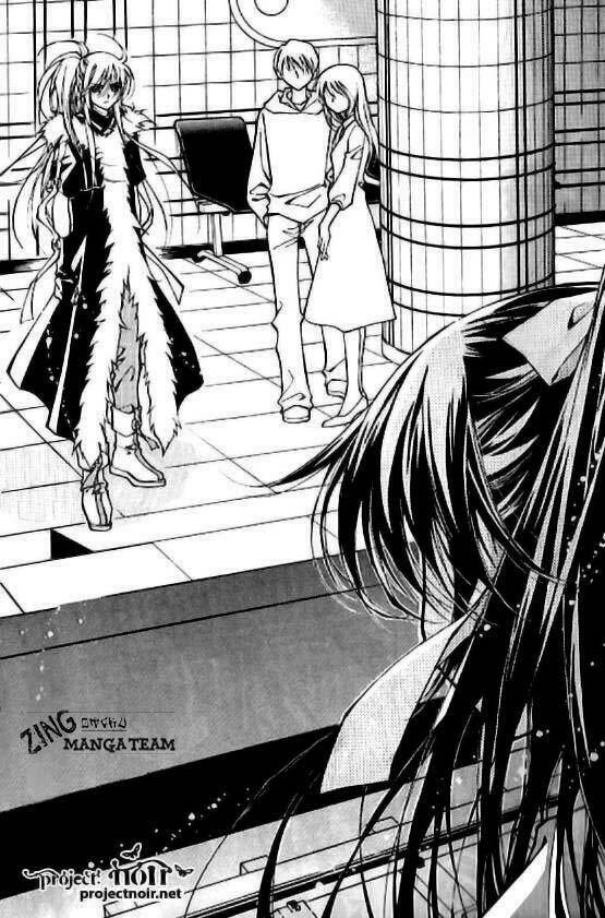 legend - truyền thuyết fushigi chapter 1 52