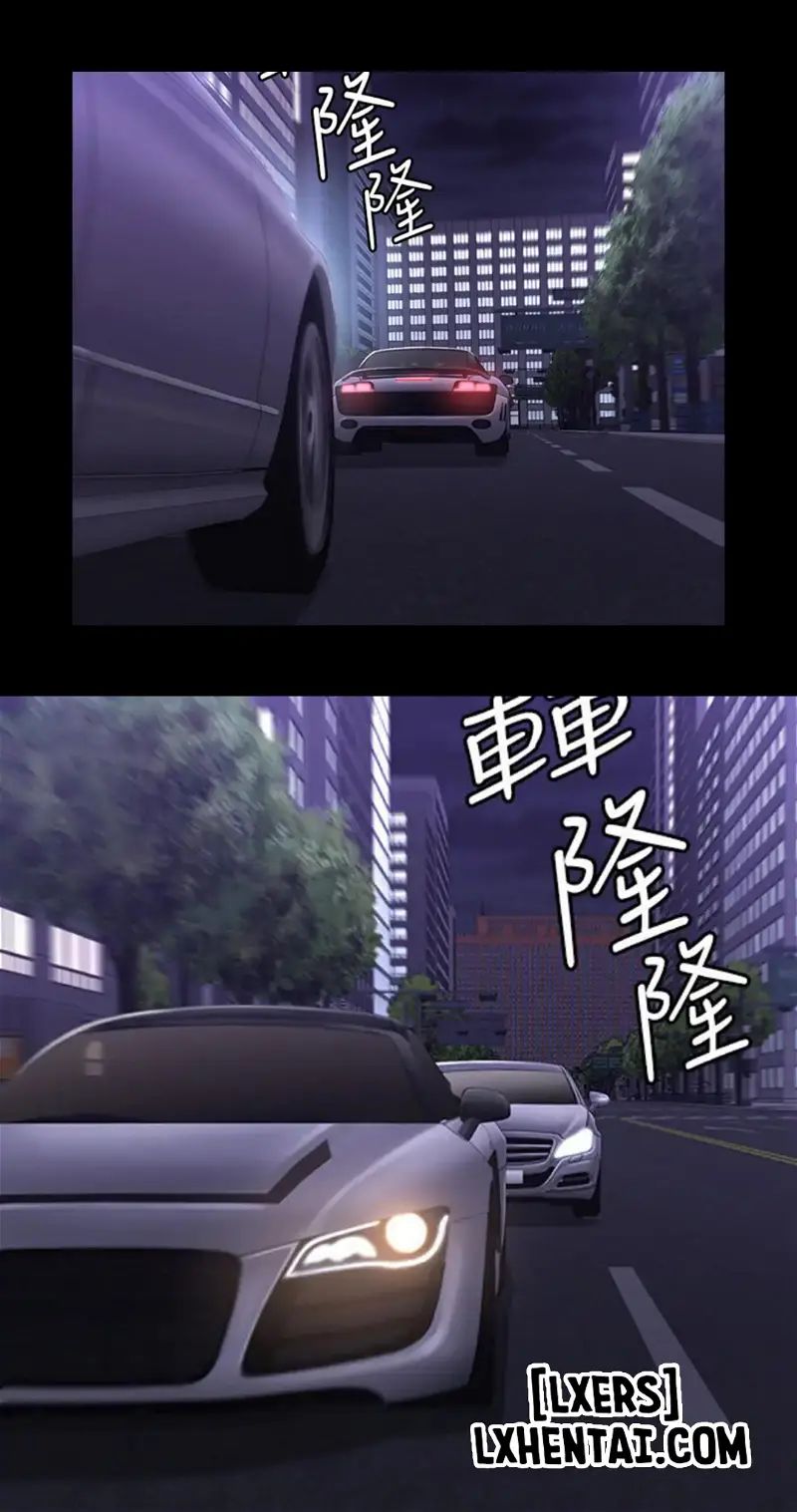 huấn luyện viên phòng thể hình - không che chapter 56 15