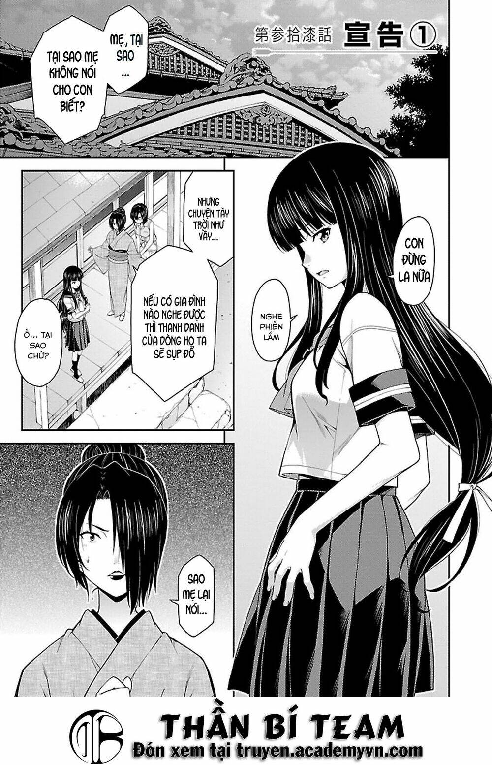 isuca chapter 36 3