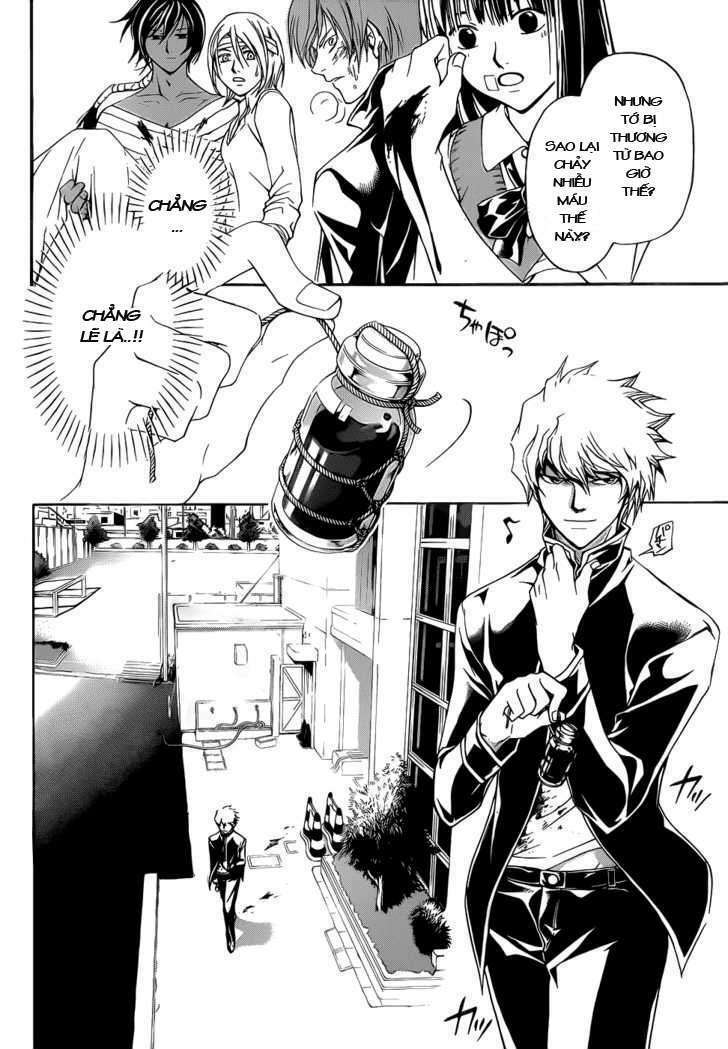 code breaker chapter 112 15