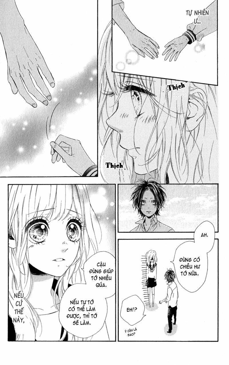 nagareboshi lens chapter 10 16