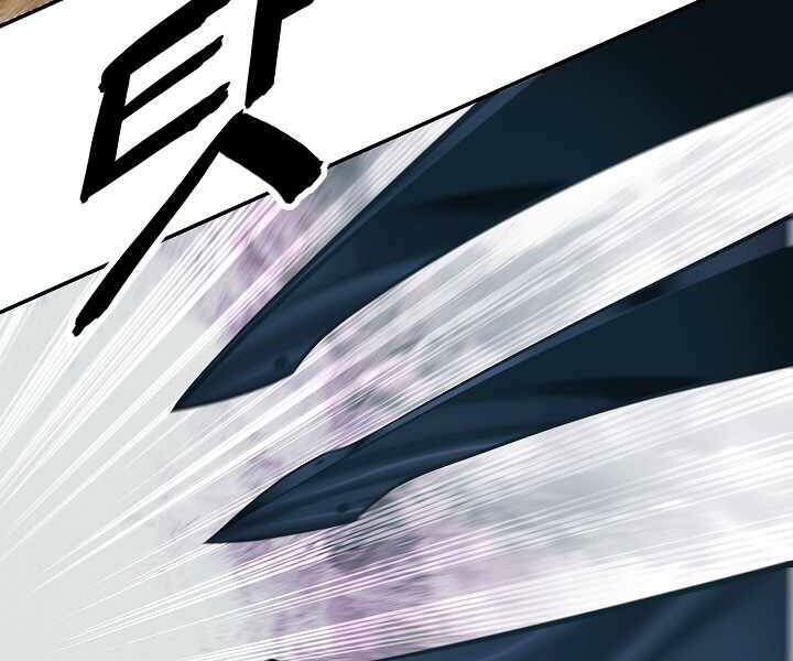 bất bại chân ma chapter 116 54