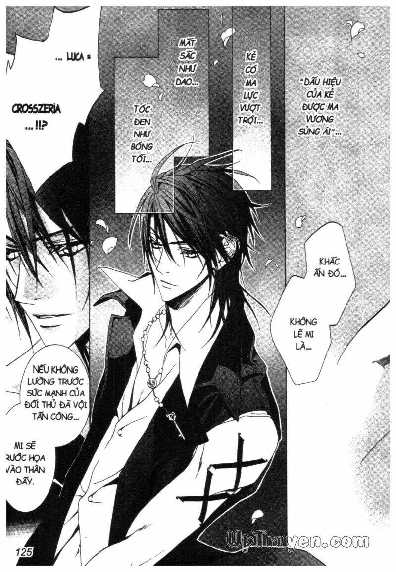 nightmare inspector chapter 2 245