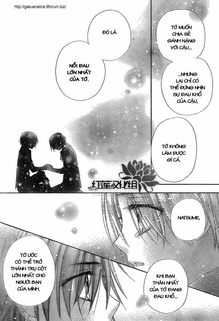 gakuen alice chapter 146 23