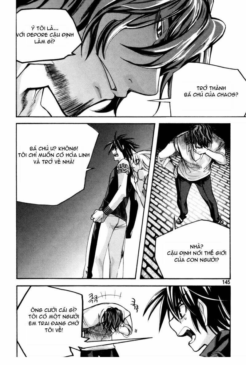 immortal regis chapter 28 20