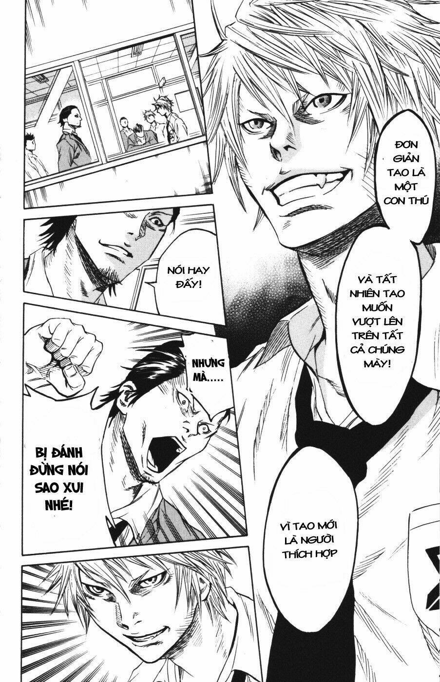 sugarless chapter 1 18