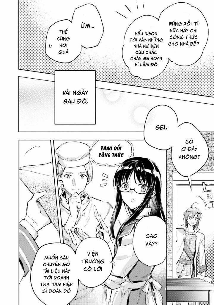 seijo no maryoku wa bannou desu chapter 3 14