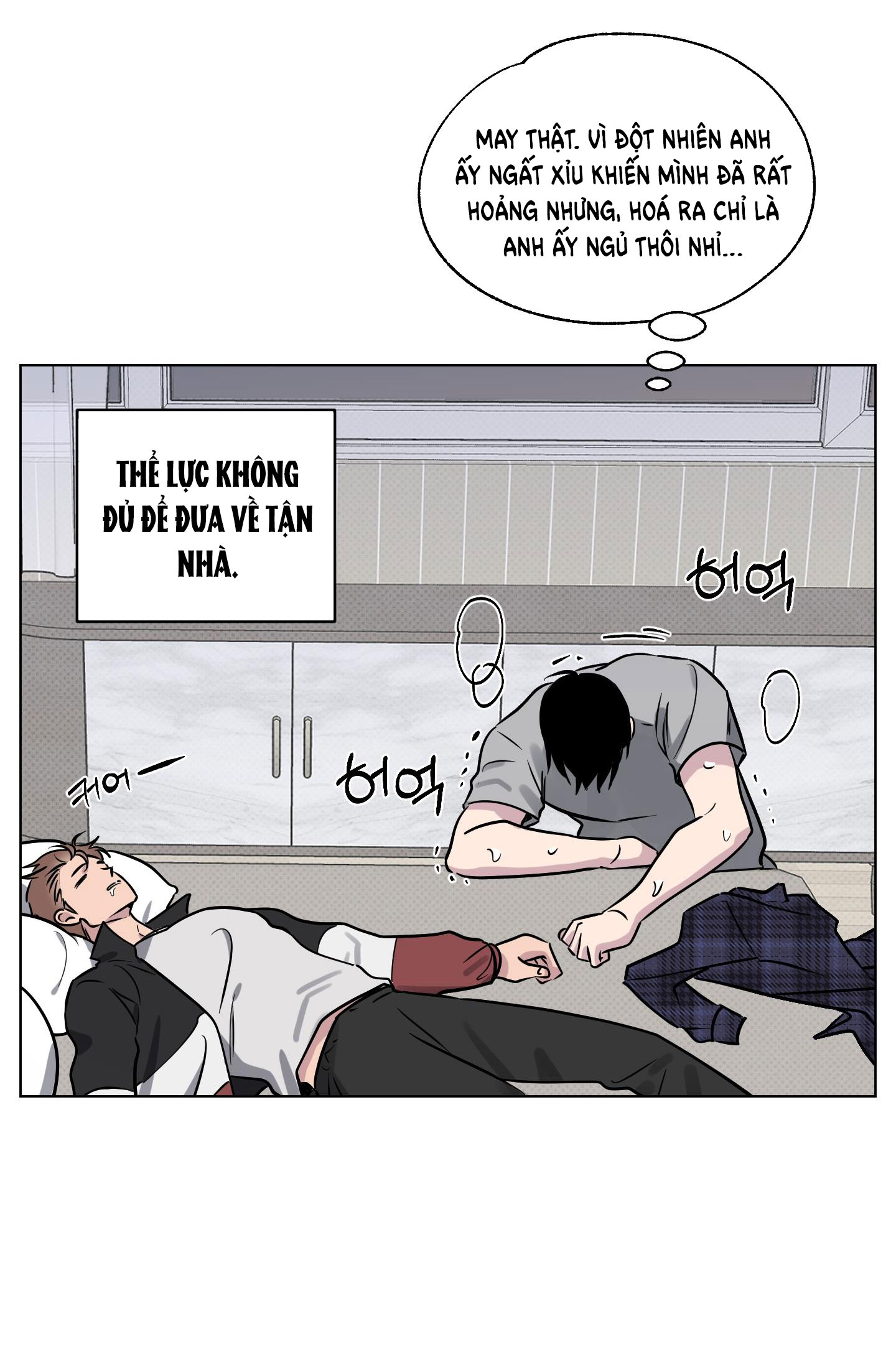 [18+] điều may mắn nhất cuộc đời tôi chapter 8.1 28