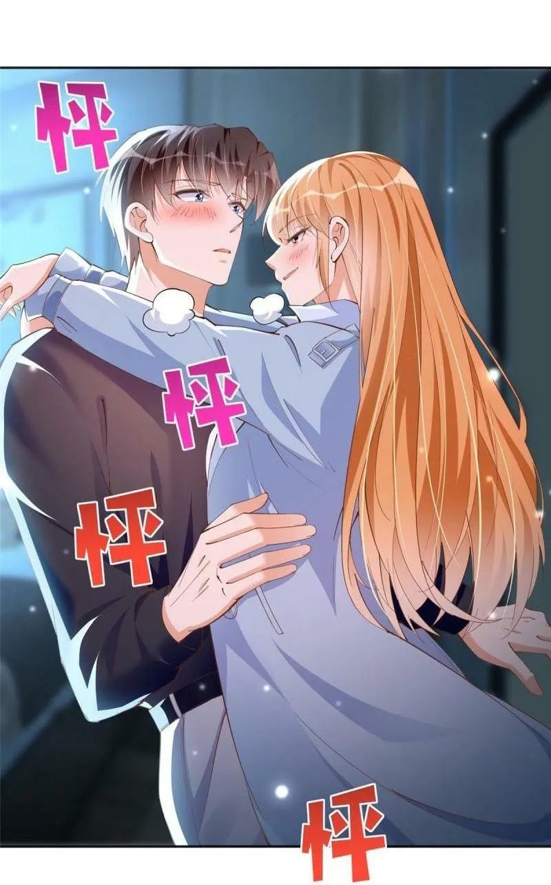 Boss Nhà Giàu Lại Là Nữ Sinh Trung Học! chapter 82.83 24