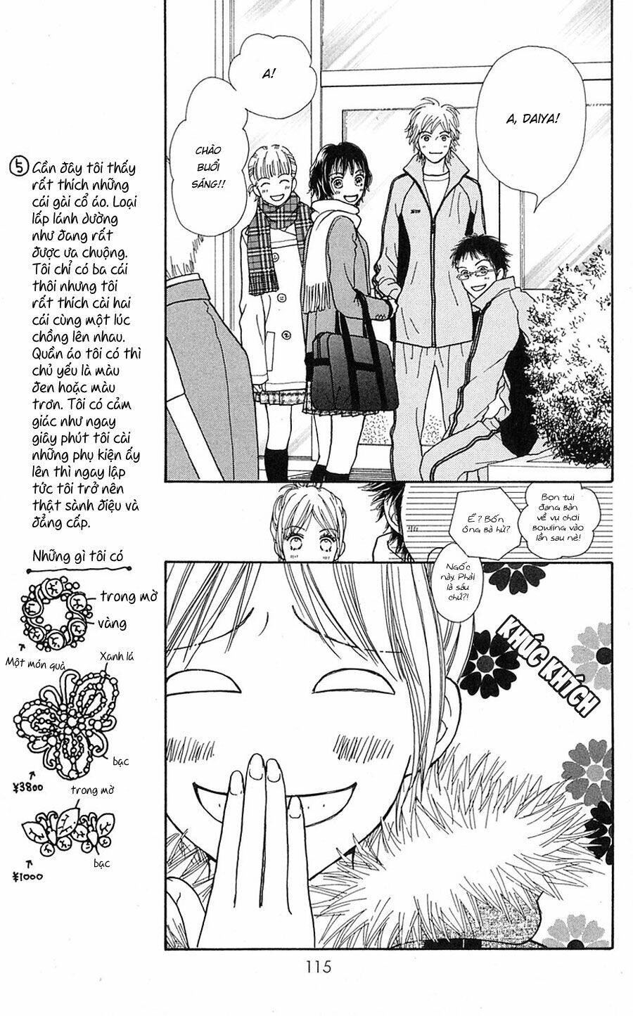 parfait tic - cô láng giềng chapter 106 11