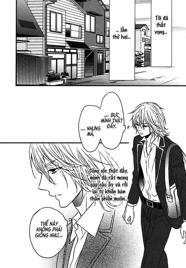 monster petite panic chapter 2 16