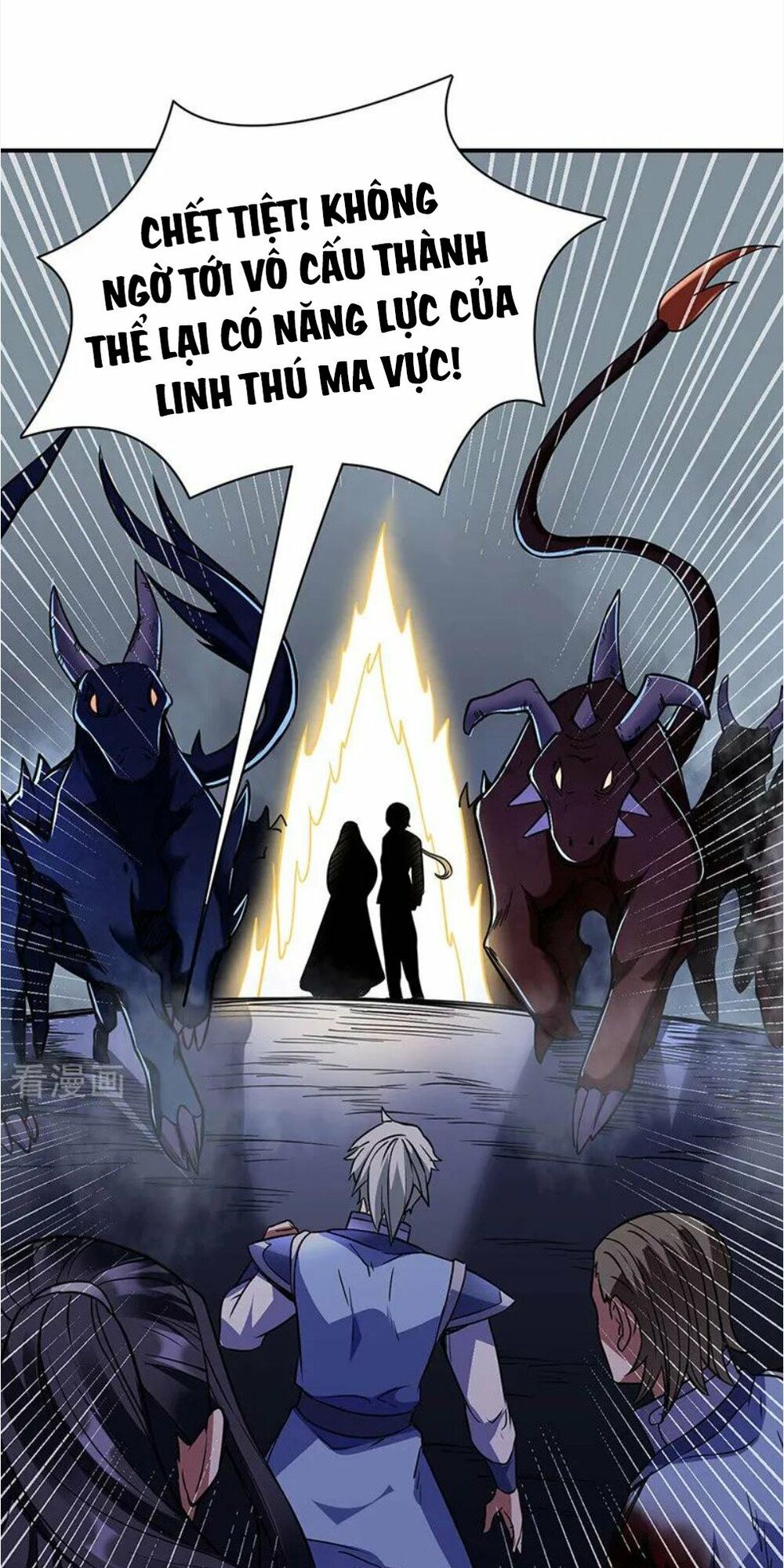 võ đạo độc tôn chapter 195 34