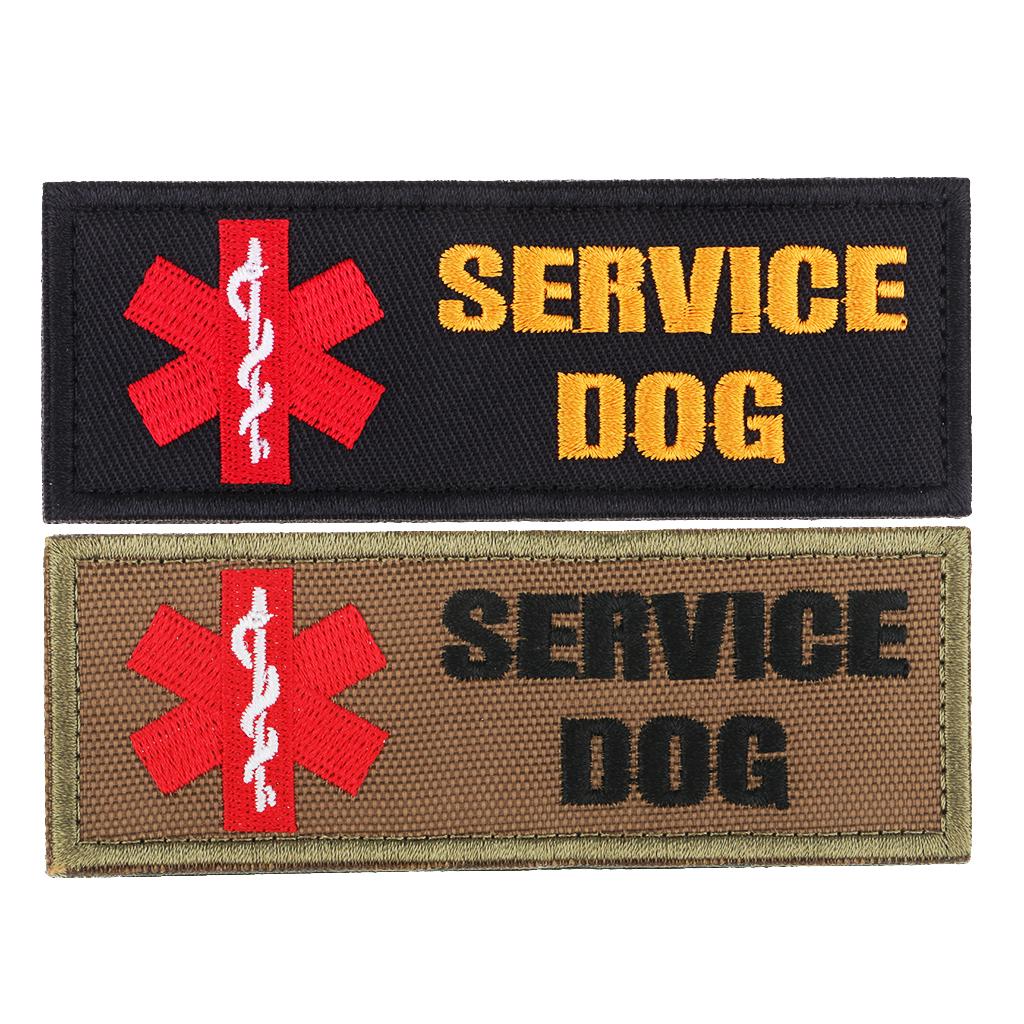 Novelty Service Dog Paramedic Star of Life Emblem Embroidered Fastener Hook Loop Patch