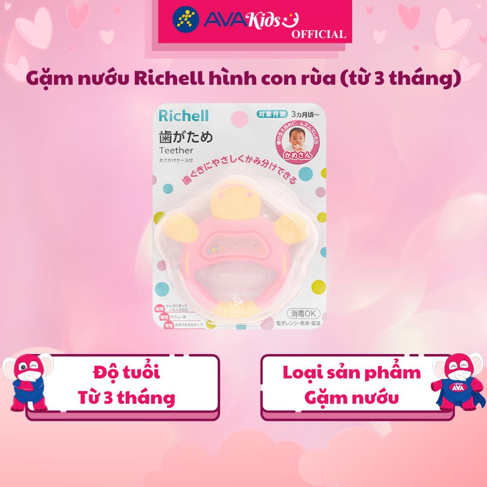 Gặm nướu Richell hình con rùa (từ 3 tháng) an toàn cho các bé - Hàng Chính Hãng